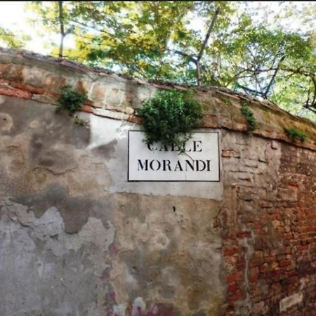 Ca' Morandi Apartment Veneţia Exterior foto